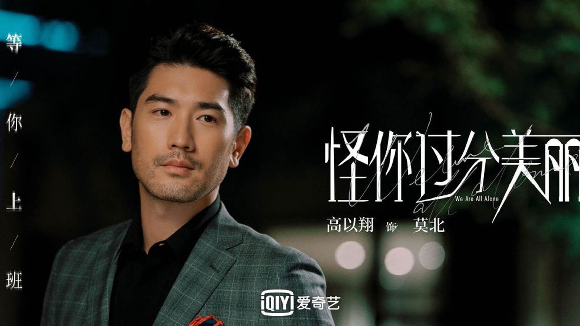 爱游戏体育网页版-“武汉马拉松赛道，冠军争夺战一触即发”